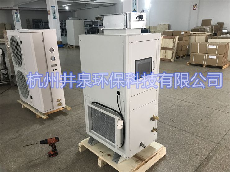 机房恒温恒湿空调噪音大是怎么回事
