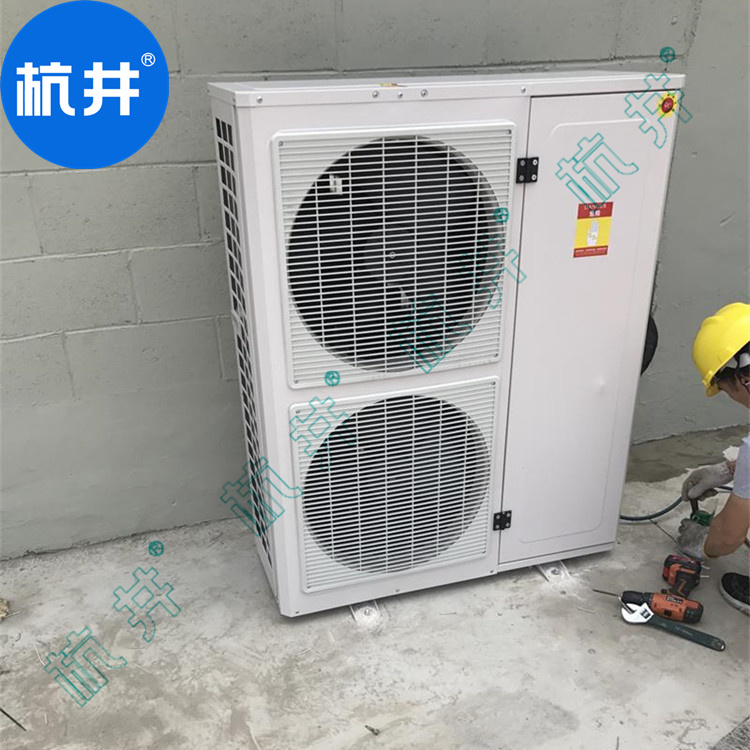 HF39N 15匹卷烟厂专用双压缩机恒温恒湿空调机组485通讯