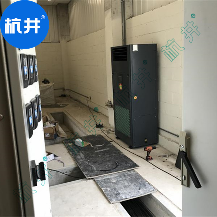 HF230N 96匹艺术收藏馆专用直膨式恒温恒湿空调机降温除湿