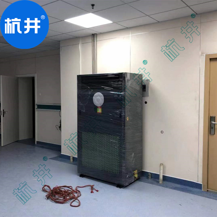 HF92N 36匹饮料灌装车间专用恒温恒湿洁净空调机高精度