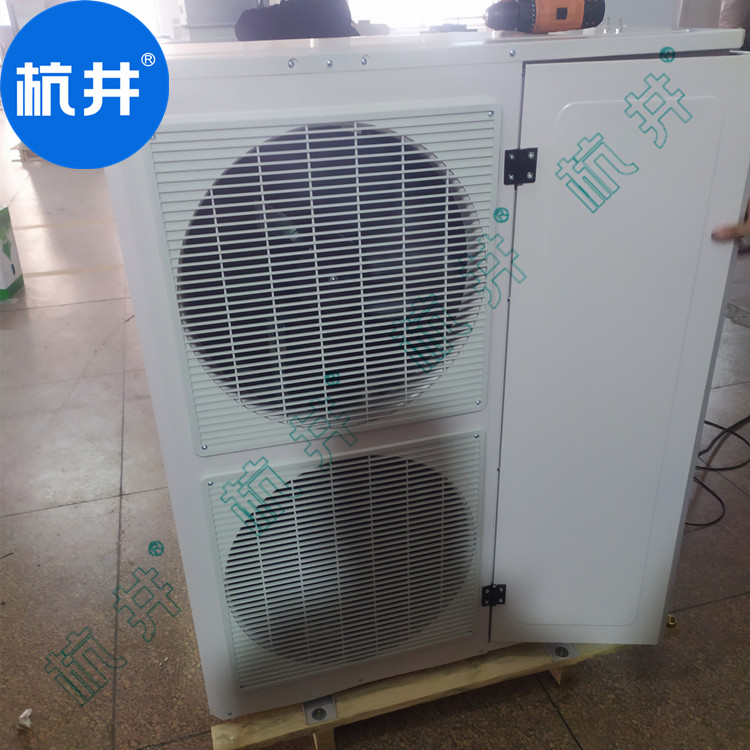 HF12N 5匹电气制造车间专用防爆空调机恒温恒湿降温加湿