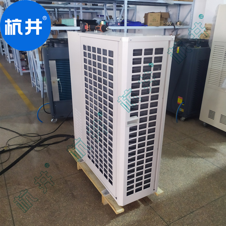 电子厂房CFJZF40风冷冷风型柜式降温除湿机