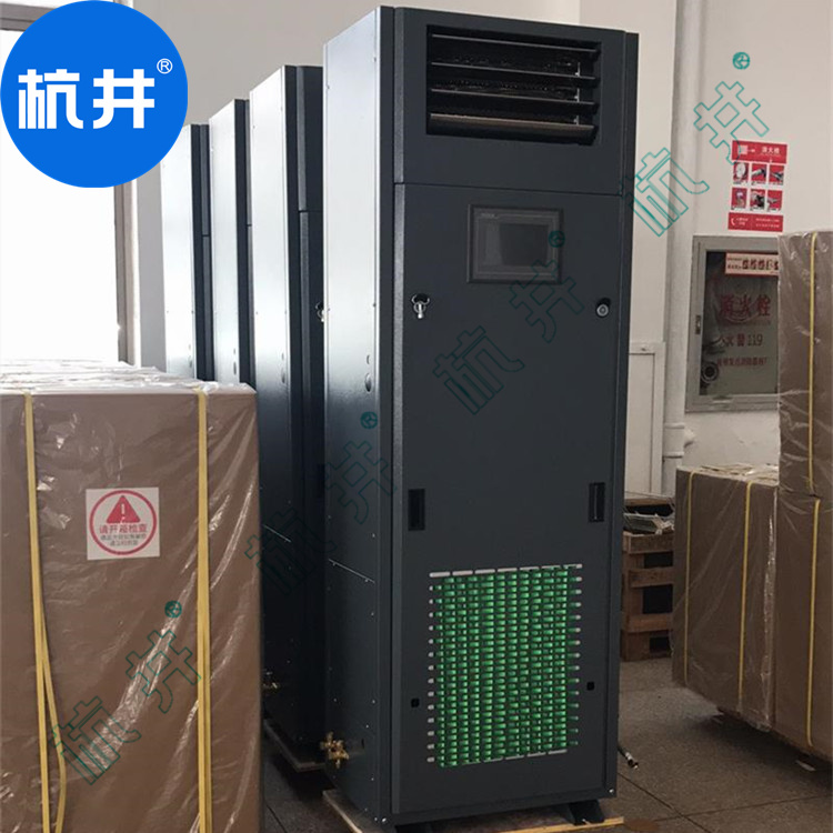 烟厂用CFTZF30风冷冷风型柜式调温除湿机