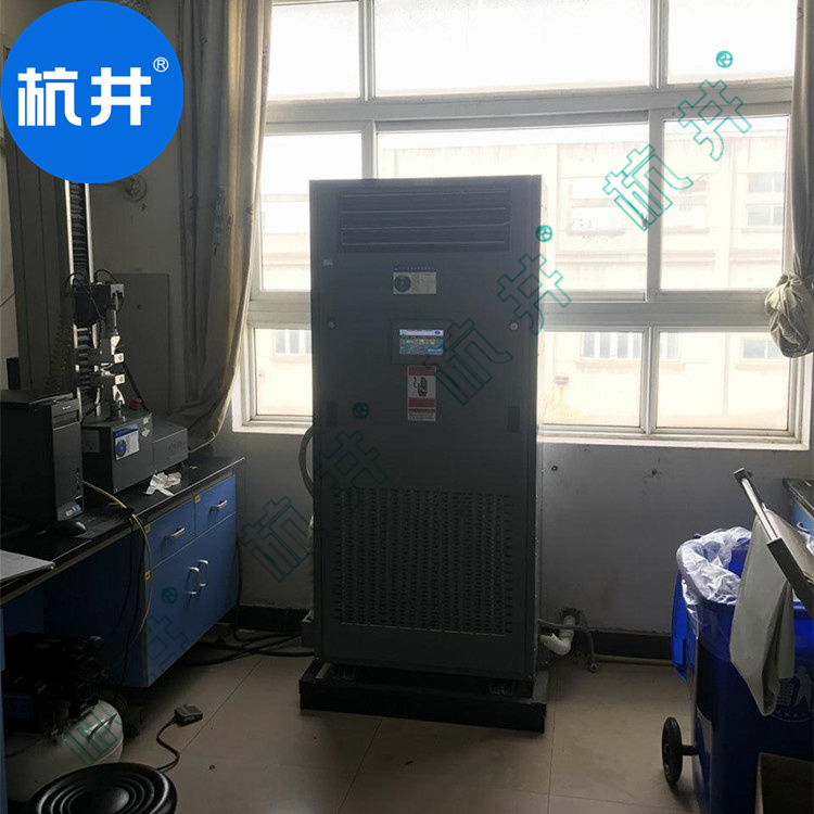 车间CGJZF30风冷冷风型管道降温除湿机