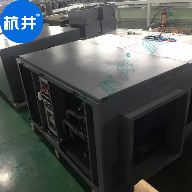 人防工程CFJZF120风冷冷风型柜式降温除湿机