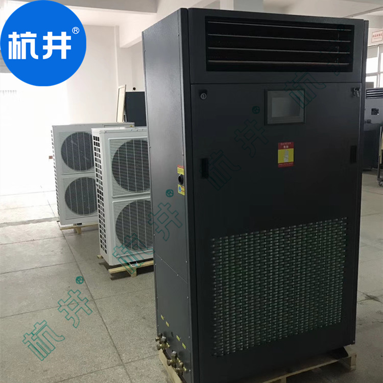 HF110N 44匹CT手术室专用洁净式恒温恒湿空调机精度±1℃