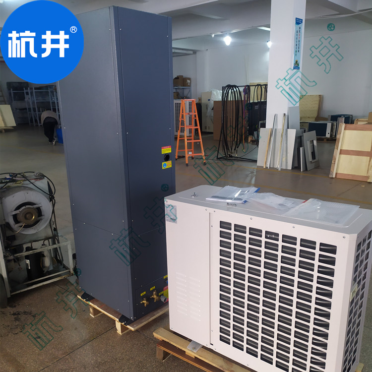 净化工程用CGTZF30风冷冷风型管道调温除湿机