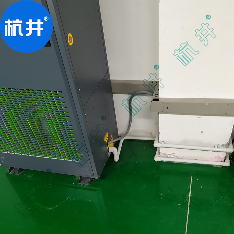 HF25N 10匹药品储藏室专用防爆型恒温恒湿空调机精度±1℃