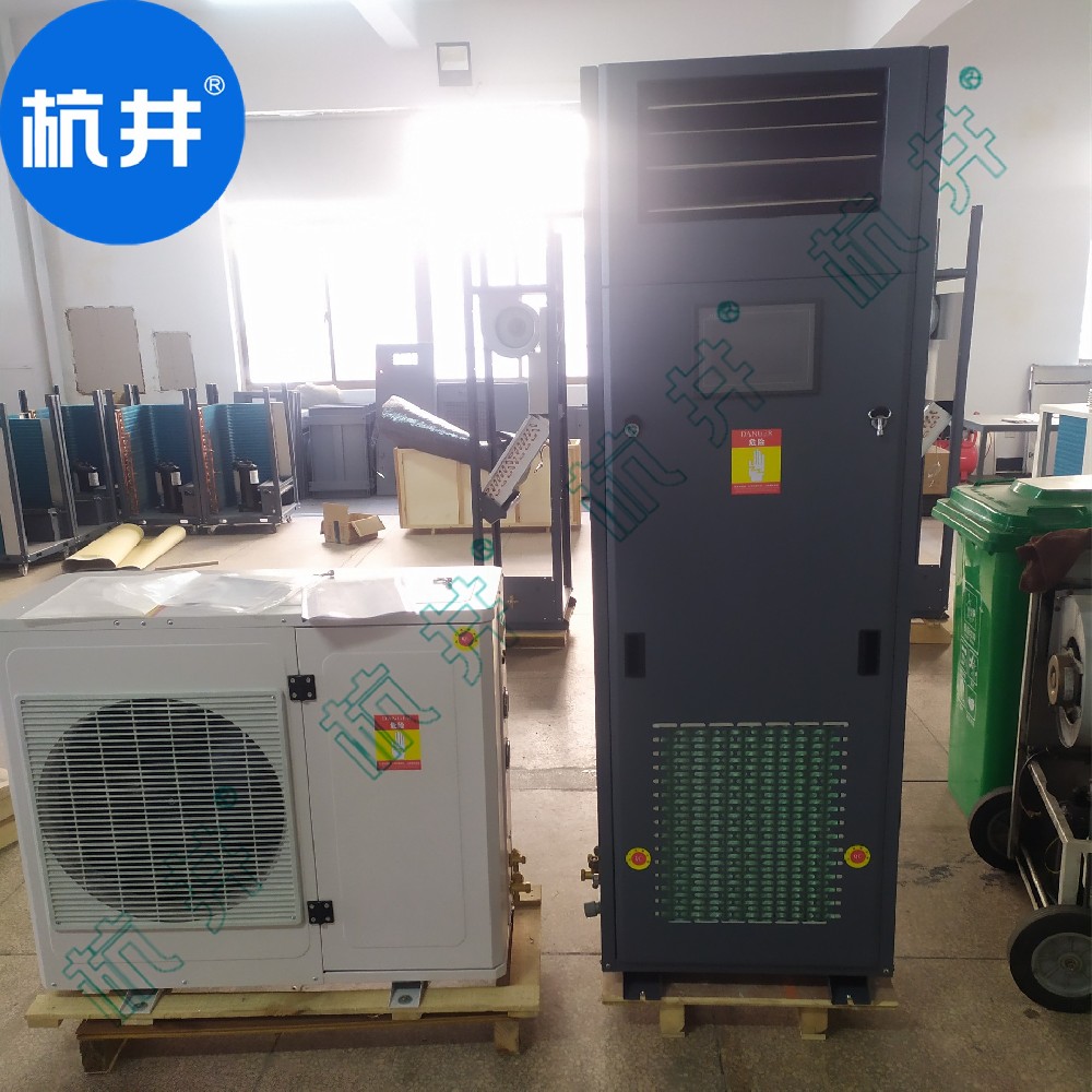 博物馆用CGTZF40风冷冷风型管道调温除湿机