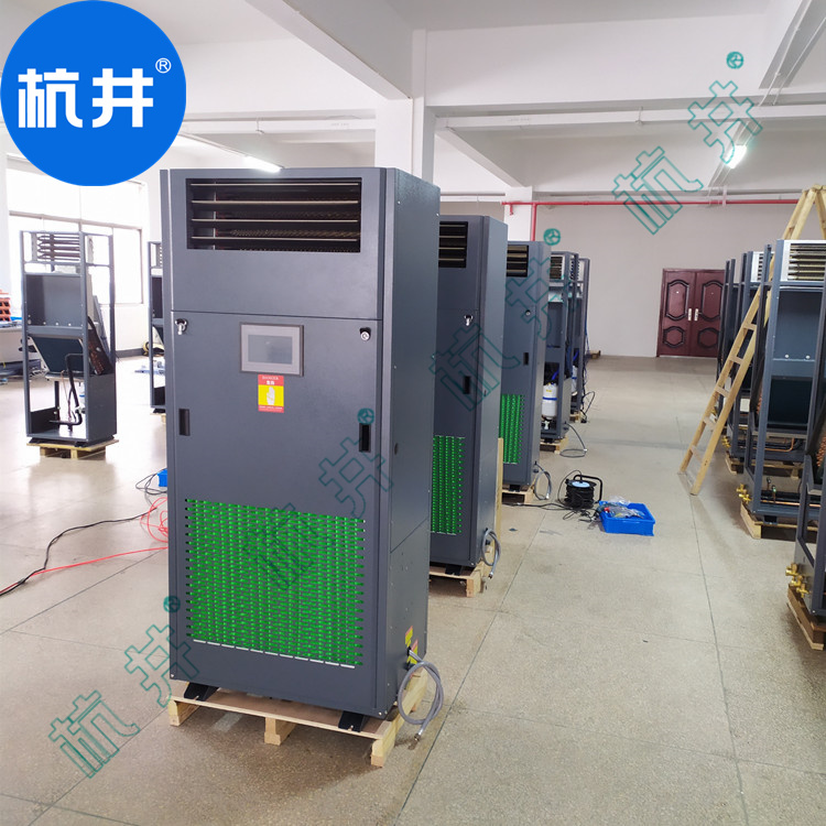 HF9N 4匹试验室专用恒温恒湿洁净空调机快速降温